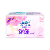 迷你14片