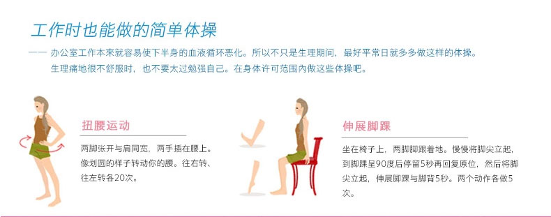 2015苏菲描述_08.jpg