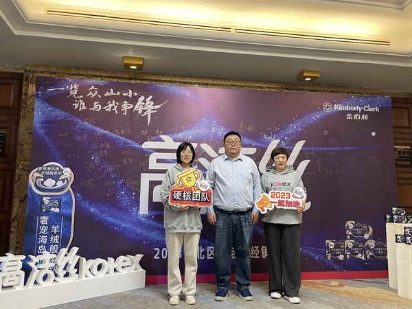 85a2caee47fe77c5817a0f20f14526e.jpg