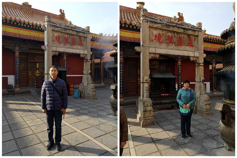 2018年10月18日-20日公司管理团队红色游学 - 济南华天新光商贸有限